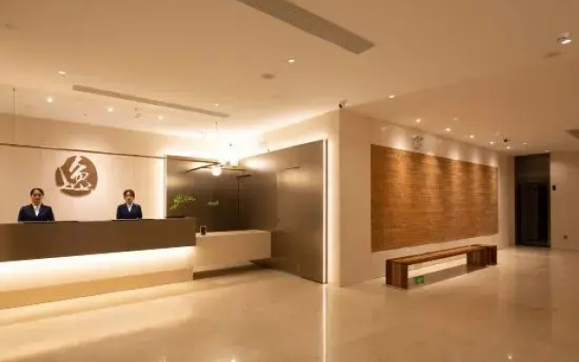 Conghua Yihai Hotel