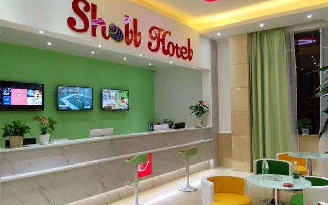 Shell Hotel Ji'an Qingyuan District Railway Statio Jingangshan University