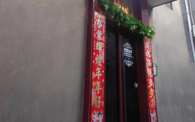 Wavetrace Hostel