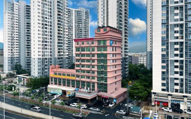Haotian Holiday Hotel