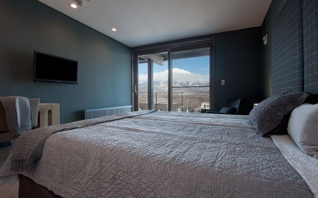 Akatsuki – Guest Rooms – Kutchan
