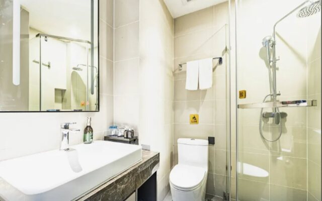 Homeinn Selected Hotel (Zaozhuang Xuecheng Guangming West Road Railway Station)
