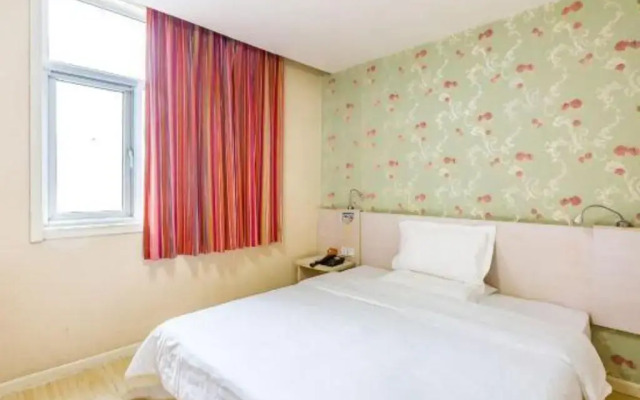 7Days Inn Beijing Xikezhan Maliandao Wanzi Subway Station