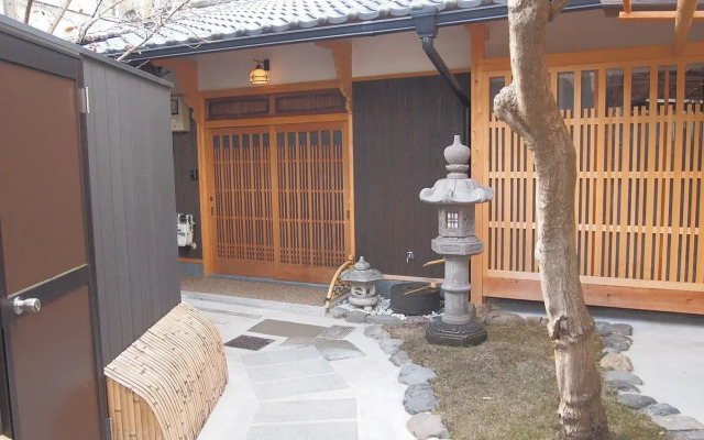 Machiya Kyoto Shogoin