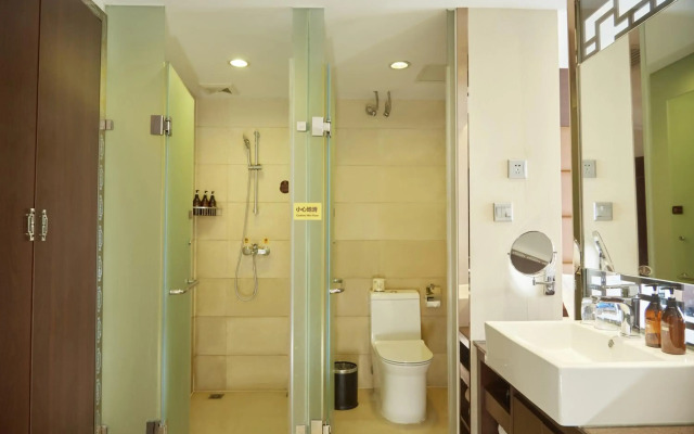 Beijing Sunflower Hotel