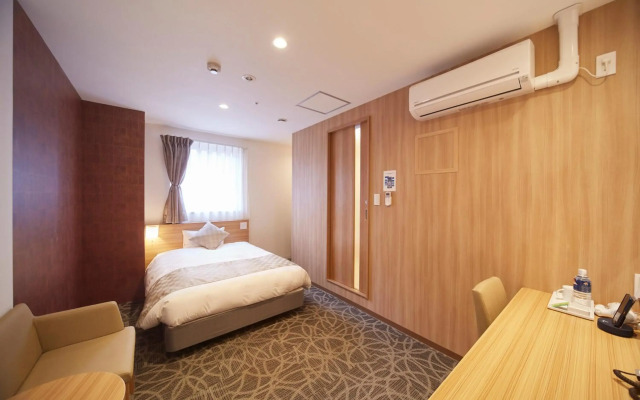 Sakura Garden Hotel