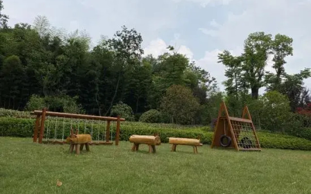 Wonderland Resort Nan Jing