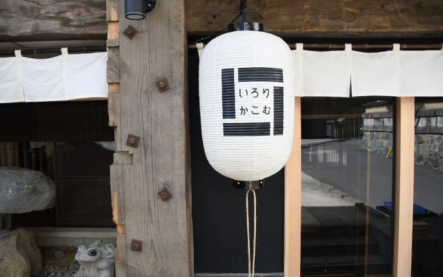 Hostel & Spa FAN! MATSUMOTO