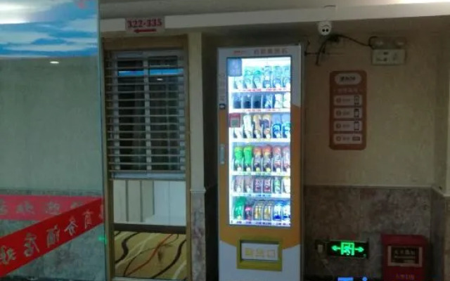Hill Hotel (Guangzhou Yongqingfang Changshou Road Subway Station)