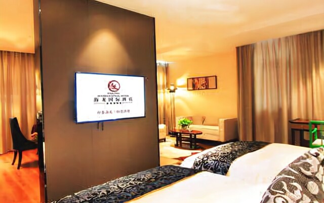 Hailong International Hotel