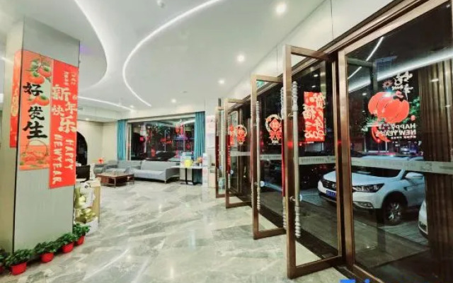 Qionghai Xiangshang Aihua Hotel
