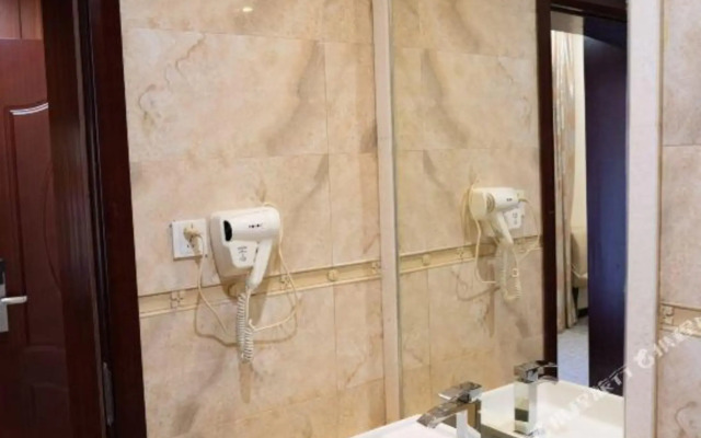 Mingcheng Holiday Hotel