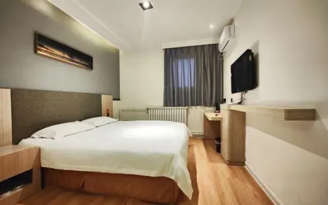 Huayi Hotel (Zibo Ancient Shopping Center)