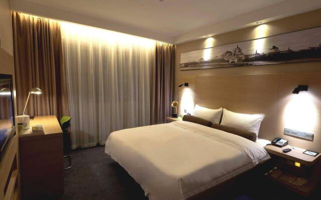 Zhengzhou Weilaiyiju Hotel