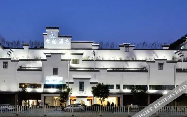 Yulin Dream Garden Courtyard Hotel