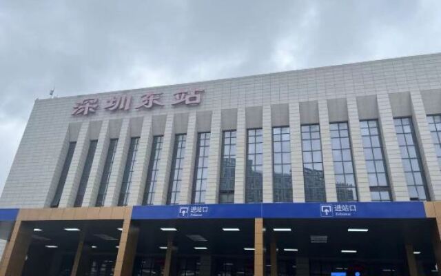 Home Inn (Shenzhen East Railway Station Buji Street)