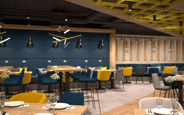 H2 Hotel Erfurt