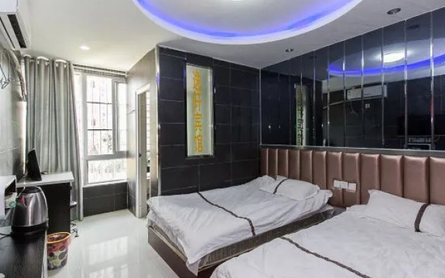 Yiyi Hotel