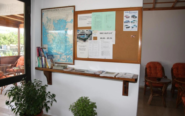 Andavis Hotel