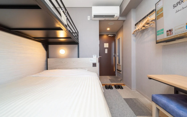 Super Hotel Sendai Airport Inter