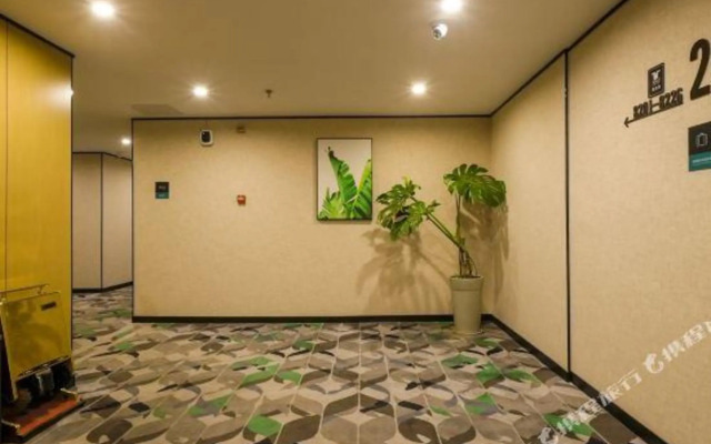 Shangke Youpin Hotel (Xianyang Lake Beiping Street Branch)