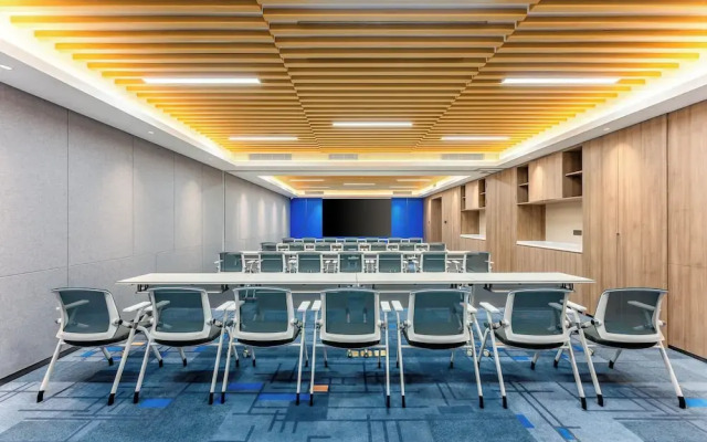 Holiday Inn Express Shenzhen Guangming by IHG