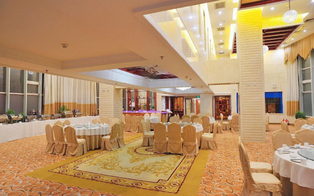 Hohhot Uiles Hotel