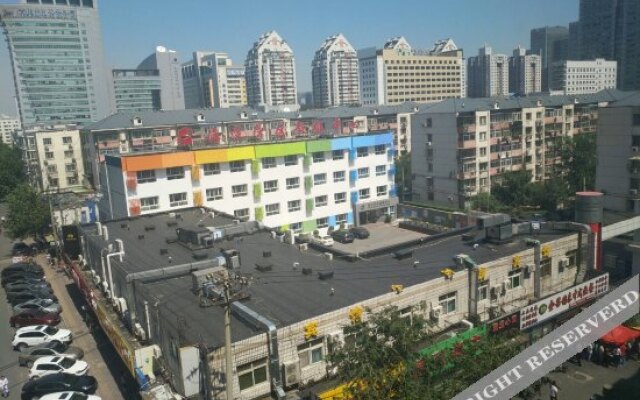Yikejia Hotel (Beijing Zhichun Road)