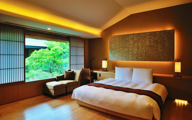 Chikusenso Onsen