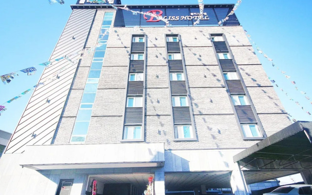 Yangsan Mulgeum Bliss Hotel