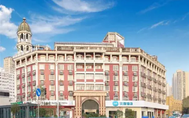 HanTing Hotel (Changzhou Dinosaur Park Wanda Plaza)