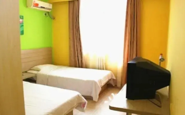 Hamoe Linkage Hotel (Suzhou Jingderoad)