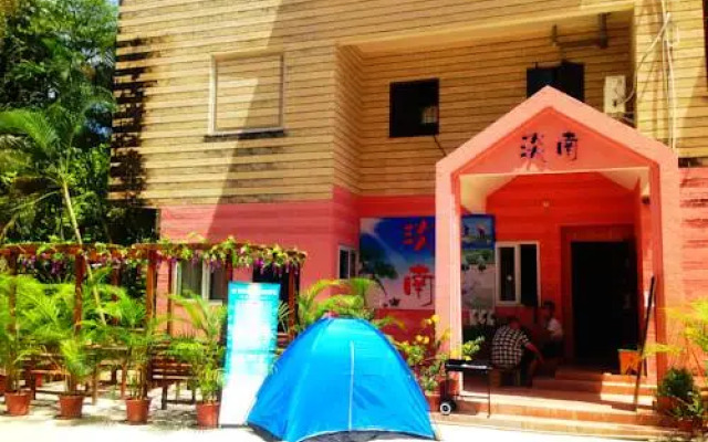Sanya Dannan Youth Hostel