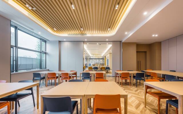 Holiday Inn Express Jiangmen East Station by IHG