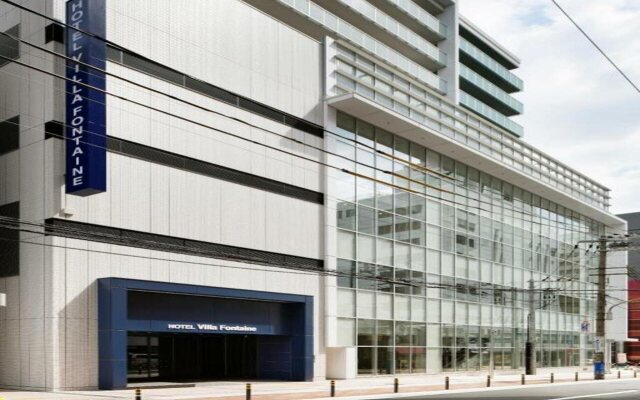 Villa Fontaine Kobe - Sannomiya