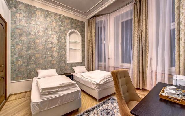 Boutique Apart Arbat