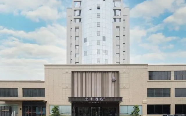 JI Hotel (Tongxiang Qingfengnan Road)