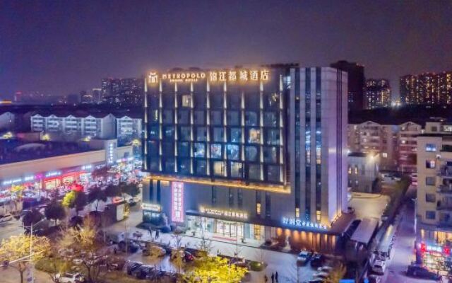 Metropolo Hotel Nanjing Jiangning SEU