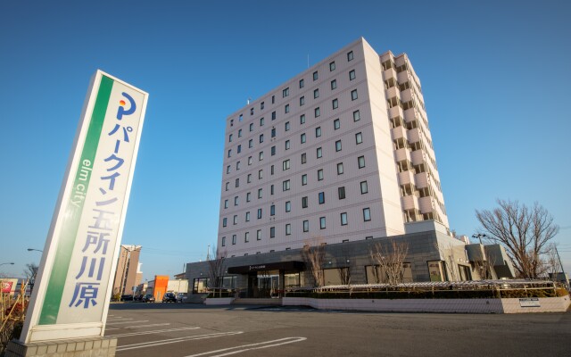 Park Inn Goshogawara Elm City