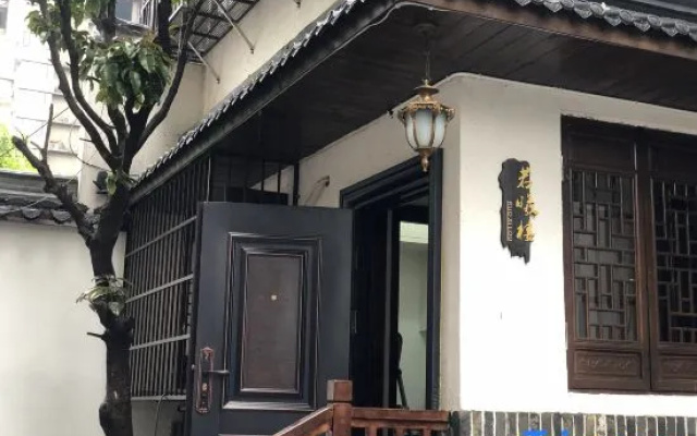 Ruoxi Lou Homestay (Changsha IFS Huangxing Road Pedestrian Street) – Exterior – Changsha