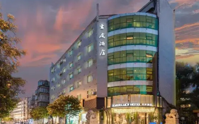 Jiqing Hotel (Kunming Green Lake)