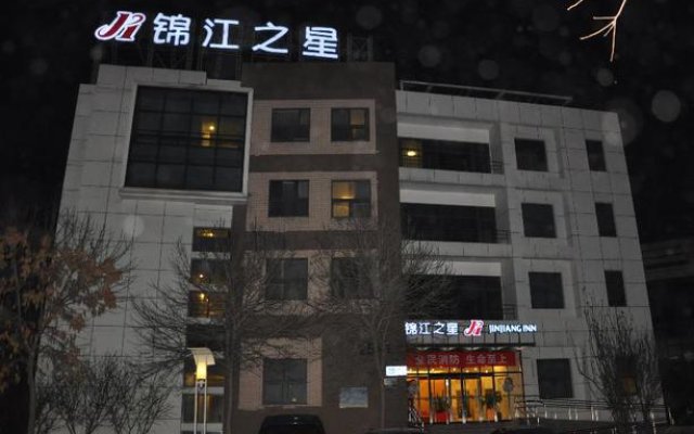 Jinjiang Inn Beijing Yizhuang