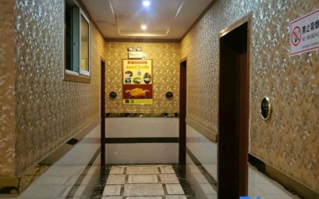 Xiangtan Tianlun Business Hotel