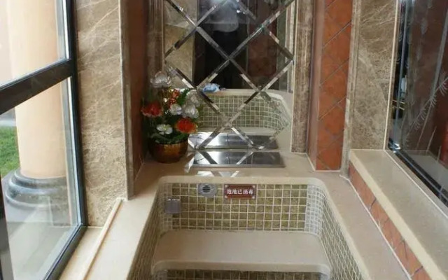 Beijing Floral Plaza Hot Spring Hotel