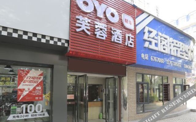 Oyo Furong Hotel