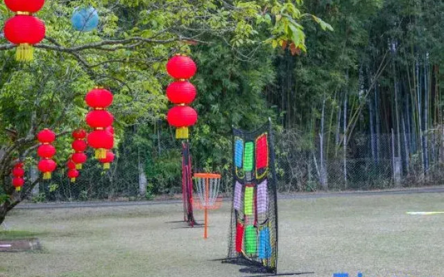 North Latitude Forest Camp