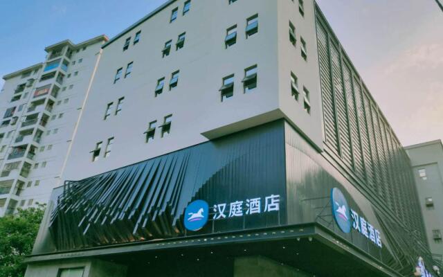 Hanting Hotel Fuzhou Sanfang Qi Lane Wushan Road
