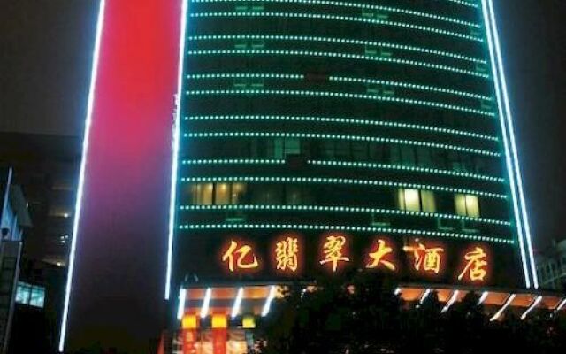 Shanshui Trends Hotel