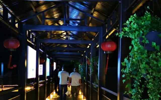 Pan'an Dapanshan  Hot Spring Villa