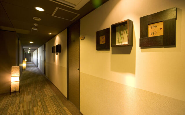 Shodoshima International Hotel